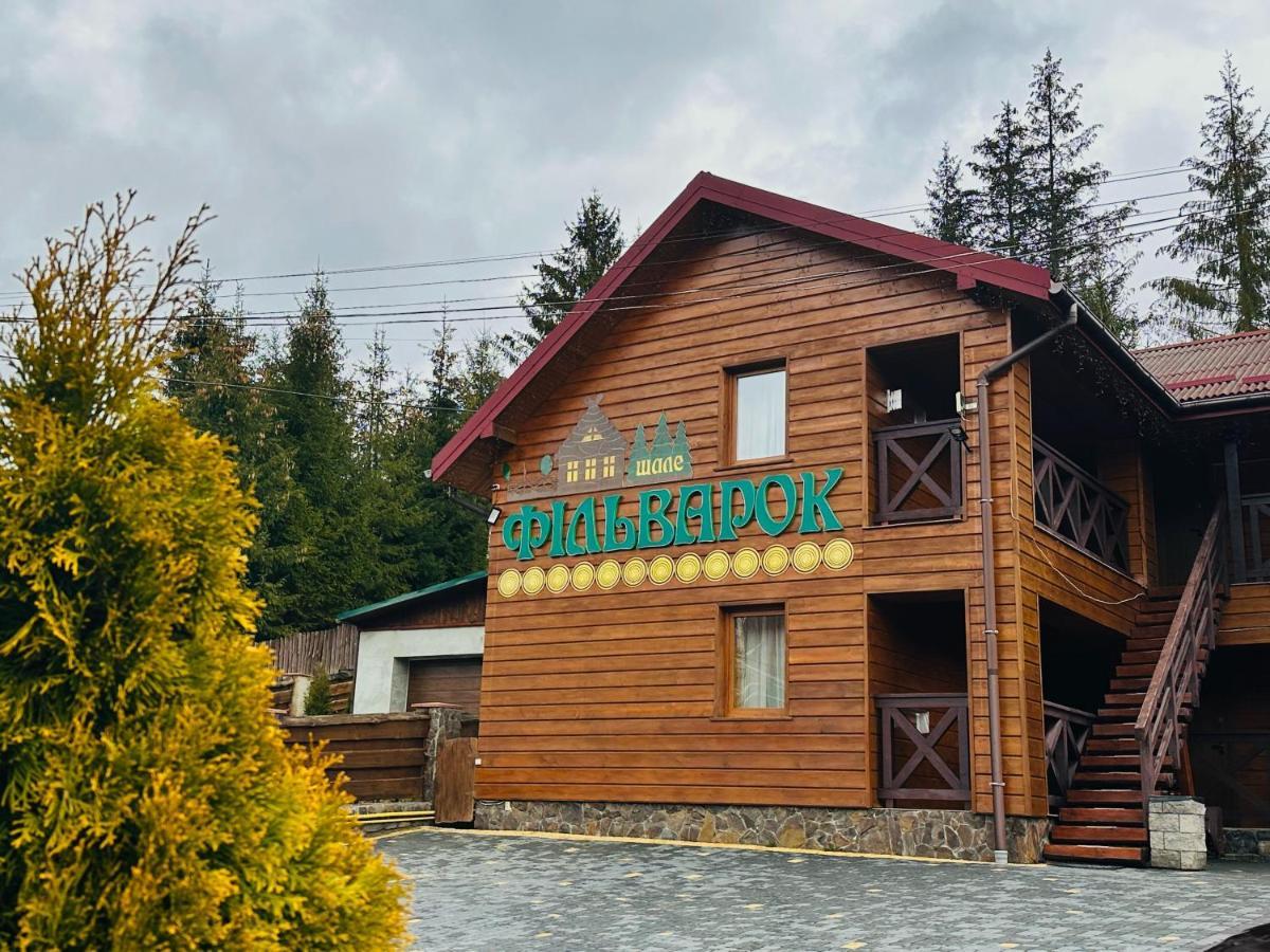Chalet Filvarok Slavske Buitenkant foto