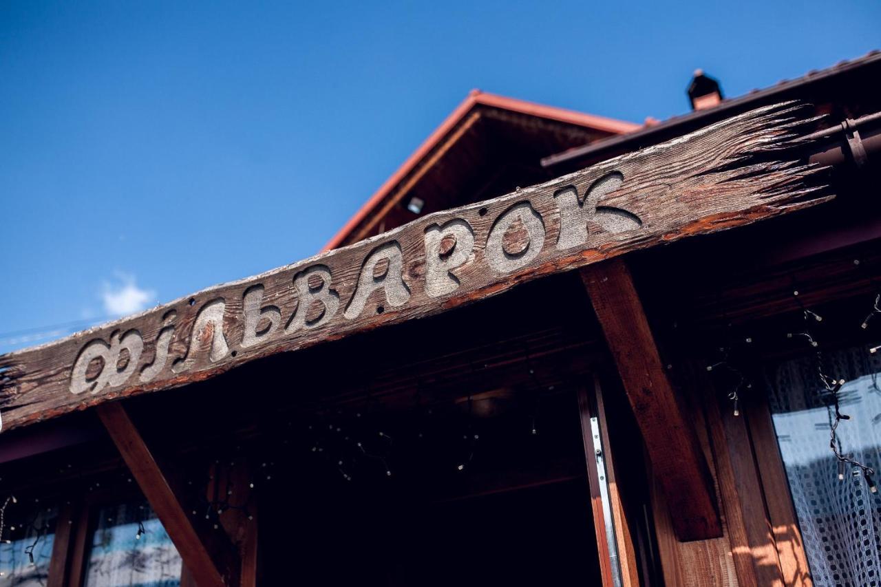 Chalet Filvarok Slavske Buitenkant foto